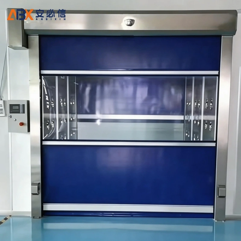 许昌市洁净快速门